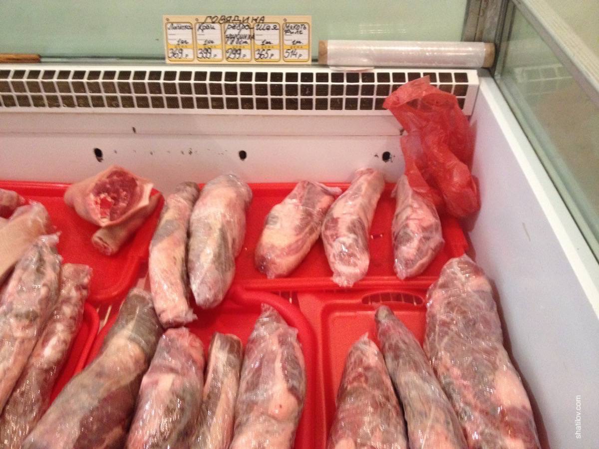 Цены на говядину в Звенигороде (Мясоед 37)